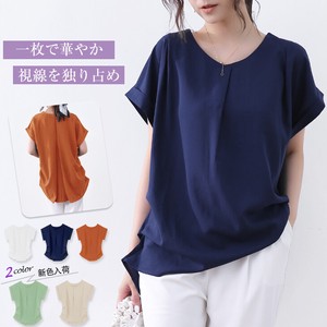 Button Shirt/Blouse Pullover Slit Tops Sleeve Blouse Ladies' Short-Sleeve