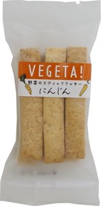 【クッキー】mini VEGETA！  にんじん