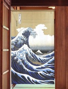 のれん 85X150cm「神奈川沖浪裏」高画質のれんシリーズ 北斎 白波 和柄 和風 コスモ 目隠し