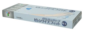 タケトラ ピレンワイプフィット 100枚入り M-Lサイズ 51527