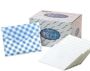 ずれない便座シート(70枚入) 51831