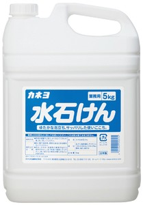 カネヨ 水石けん 5kg 51303