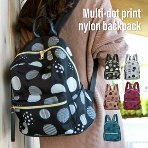 Multi Dot Print Nylon Backpack Antibacterial Pocket