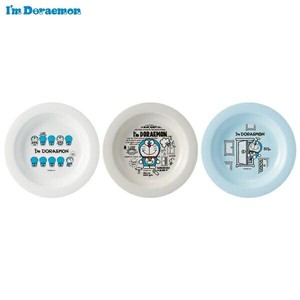 PLUS Small Plate Doraemon M Set of 3