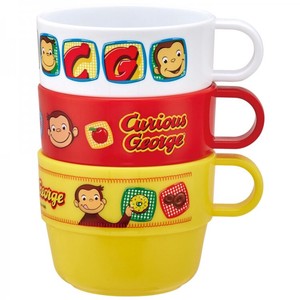 Cup/Tumbler Curious George Set of 3