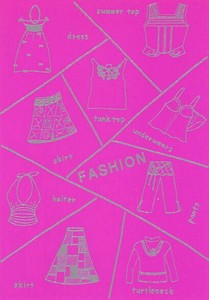 ポストカード イラスト MATSUO NAOKO/オムニバス「FASHION」