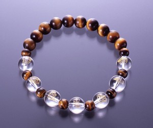 Seven Deities Of Good Luck Tiger's Eye Bracelet Crystal Attached