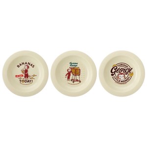 Small Plate Curious George Set of 3 12cm