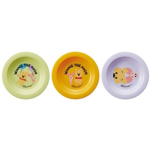 Small Plate Pooh Set of 3 12cm
