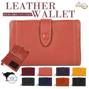 Bifold Wallet Genuine Leather Simple