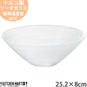 Main Dish Bowl 25.2 x 8cm 1840cc