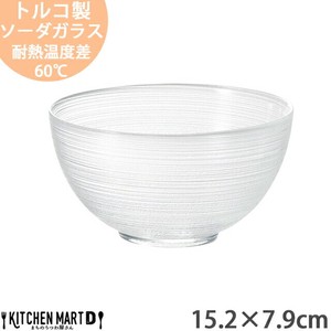 Side Dish Bowl 15.2 x 7.9cm