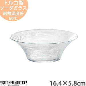 Side Dish Bowl 16.4 x 5.8cm