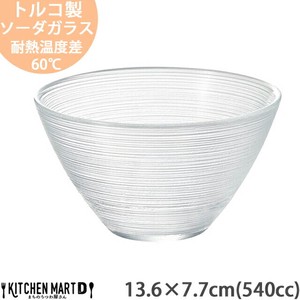 Side Dish Bowl 540cc 13.6 x 7.7cm