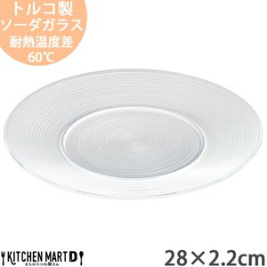 大餐盘/中餐盘 28 x 2.2cm