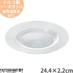 大餐盘/中餐盘 24.4 x 2.2cm