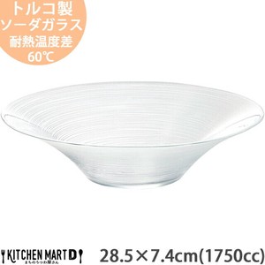 Main Dish Bowl 28.5 x 7.4cm 1750cc