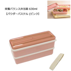 Balance Bento Box Powder Pastel Pink SKATER 6