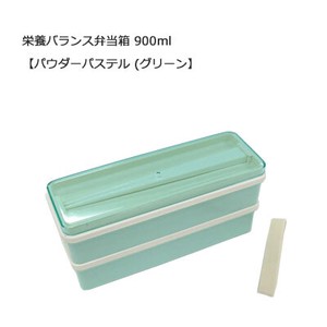 Balance Bento Box 900 ml Powder Pastel Green SKATER 9
