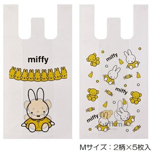 Handle Attached Bag Miffy