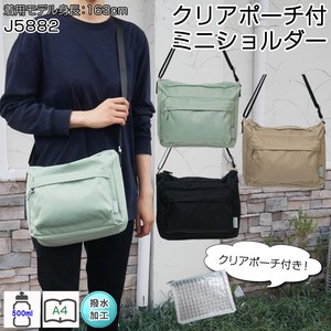 Shoulder Bag Mini Lightweight Water-Repellent Ladies