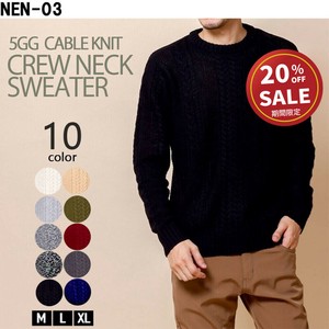 Sweater/Knitwear