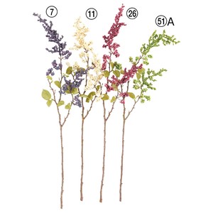 Artificial Plant 4-colors
