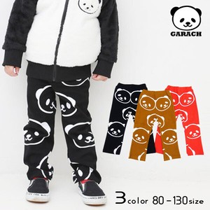 Kids' Full-Length Pant Panda