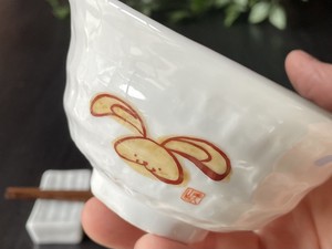 Rice Bowl Chinese Zodiac Rabbit Made in Japan