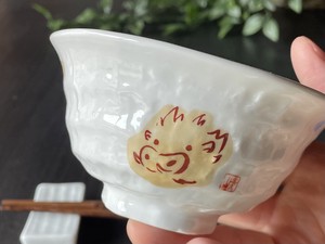 日本製　窯元直送　干支 子ども食器・ろくべ型豆茶碗【亥（いのしし）】