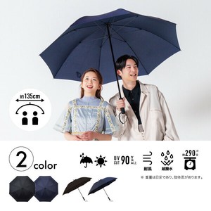 晴雨两用伞 轻量 防紫外线 略大