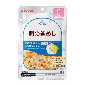 Pigeon Recipe Rice with sea bream