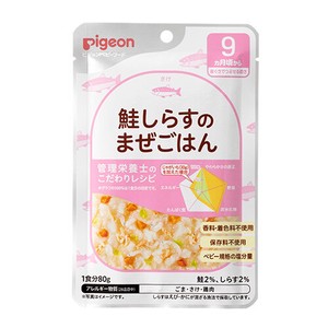 Pigeon Recipe Mixed Rice with Salmon and Shirasu
