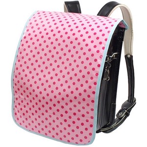 Kids Must See School Bag Cover Pink Dot