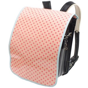 Kids Must See School Bag Cover Pure Pink
