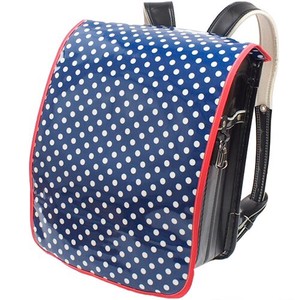 Kids Must See School Bag Cover Navy Dot