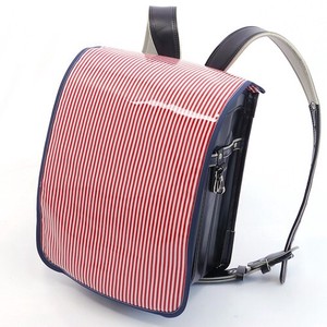 School Bag Cover Red Stripe