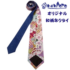 和柄ネクタイ　彩りピンク×ミディアムブルー　  日本製