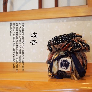 Japanese Pattern Pouch Made in Japan Black Star