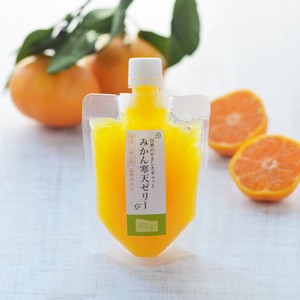 Orange Jelly Ehime Orange