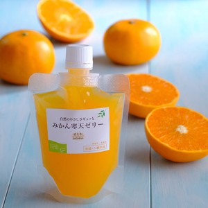 Jelly 70 1 Ehime Orange