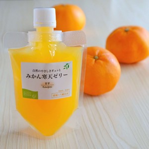Jelly Ehime Orange