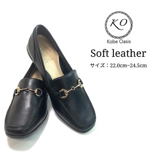 Natural Leather Genuine Leather Wide Loafers Shoes