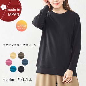 T 恤/上衣 针织衫 插肩袖 蓄热 日本制造
