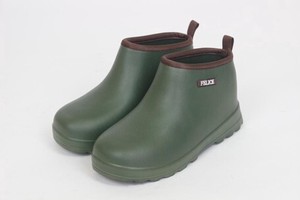 Rain Shoes 5cm