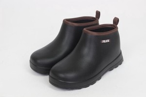 Rain Shoes 0cm