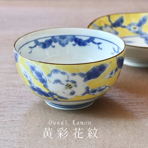Mino ware Donburi Bowl Donburi Small Made in Japan