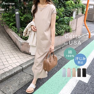 Casual Dress T-Shirt French Sleeve Cotton One-piece Dress