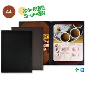 シンビ　SHIMBI【飲食店向け】メニューブック(A4/四隅△ﾎﾟｹｯﾄ)【色：1茶】