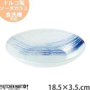 Large Bowl 470cc 18.5 x 3.5cm